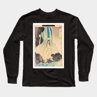 Yoshitoshi - Spirit in the Waterfall Long Sleeve T-Shirt